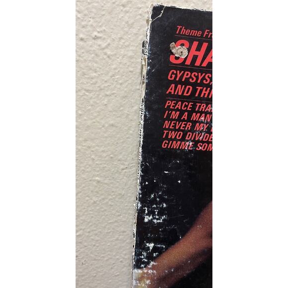 The Ventures Themes From Shaft Soundtrack LP Vinyl Record Album UAS-5547 - Picture 3 of 6